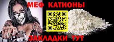 2c-b Кулебаки
