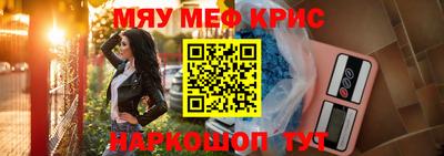 2c-b Кулебаки