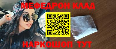прущий лед Кунгур
