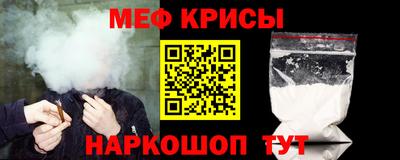 сатива Кумертау