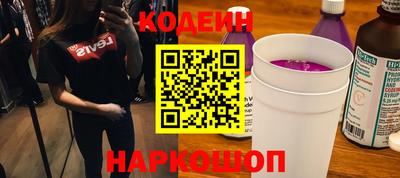 сатива Кумертау