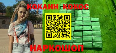 сатива Кумертау