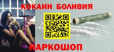 сатива Кумертау