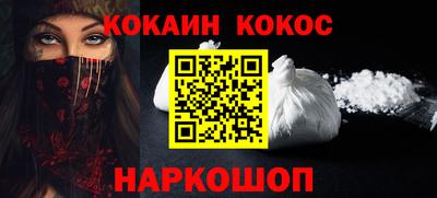 сатива Кумертау