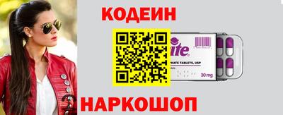 сатива Кумертау