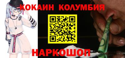 сатива Кумертау