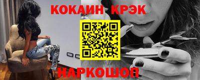 сатива Кумертау