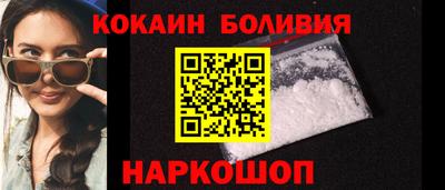 2c-b Кулебаки