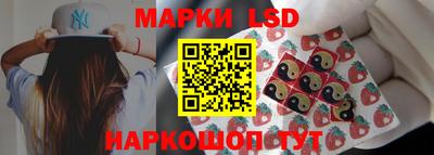 прущий лед Кунгур