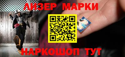 2c-b Кулебаки