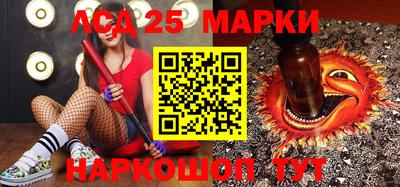 2c-b Кулебаки