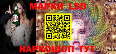 прущий лед Кунгур