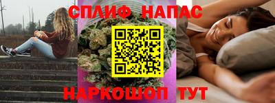 2c-b Кулебаки