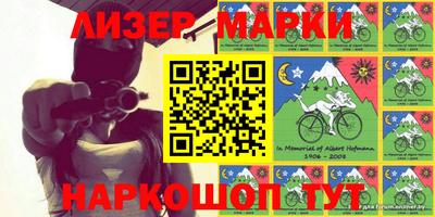 прущий лед Кунгур