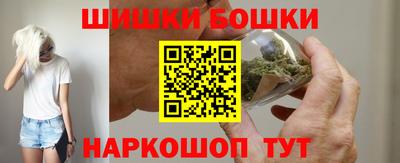 сатива Кумертау