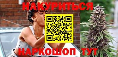 сатива Кумертау