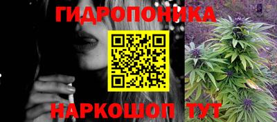 прущий лед Кунгур