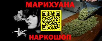 2c-b Кулебаки