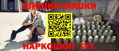 прущий лед Кунгур