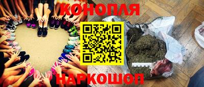 сатива Кумертау