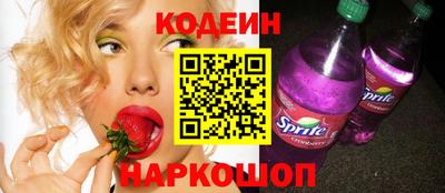 прущий лед Кунгур