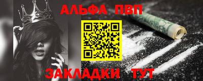 прущий лед Кунгур
