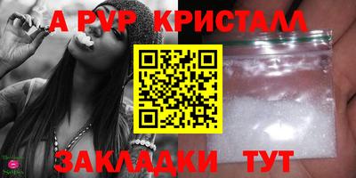 2c-b Кулебаки