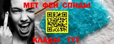 прущий лед Кунгур