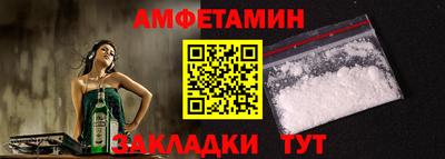 прущий лед Кунгур