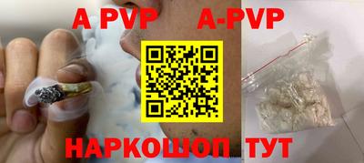 прущий лед Кунгур