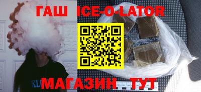 2c-b Кулебаки