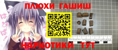 прущий лед Кунгур