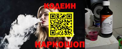 сатива Кумертау