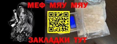 прущий лед Кунгур